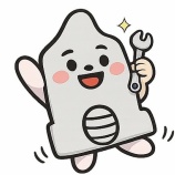 『【マスコット】ノッズルくんを紹介します!!』の画像