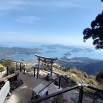 宅建合格への道しるべ