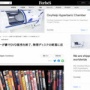 【悲報】ディズニー、オーストラリアでDVDとブルーレイディスク販売終了！物理ディスクをコレクションする時代が終わる