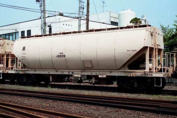 タキ3000・5450・29300 ホキ2200 タキ29300 後期型・同和鉱業セット | 鉄道模型店 Models IMON