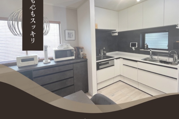 やさしい時間と、もたない暮らし - 持たない暮らし Powered by