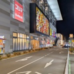 春日井つーしん