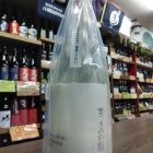 �ؤˤ��������ã���٤β���