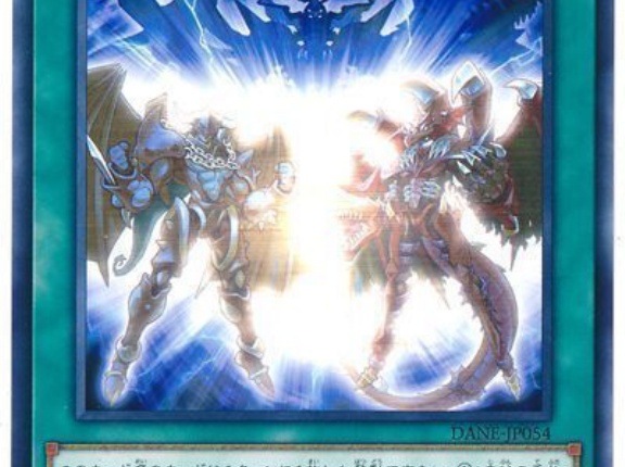【遊戯王OCG情報】『トーナメントパック 2026 Vol.2』＆『ウィナーズパック 2026 Vol.2』の収録カードを公開！