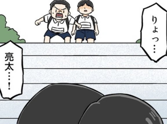 ビデオテープ⑥