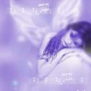 想い出の粒が一つずつ・・・