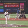 日ハム矢澤、5試合連続ヒット