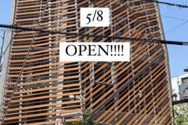 浦和裏日記 さいたま市の地域ブログ 浦和美容院