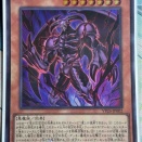 【日記】カードゲームな話題「Vジャンデーモンたちを使ってみました！」【遊戯王】
