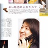 Vodafoneε𤬷Ǻܤޤ