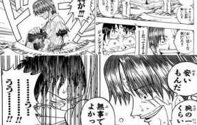 ワンピースの名シーン『シャンクスの腕が！！！』←これが後付けによって破壊された現実