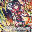 ウィクロス　真・遊月・参　優勝デッキレシピ「シーガル大河原店 2/21」