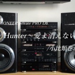 アラフィフたちの「バブルコンポ」ぎゃらりー