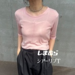 １９８６０７０７
