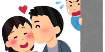 嫁のウワキで間男を訴えないことを条件に慰謝料貰って離婚。やっぱり慰謝料返すから間男訴えたいんだけど無理かな？