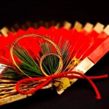 『嬉しいお年玉』の画像