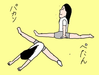 2ヶ月で開脚できるようになるのだろうか？