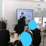 お茶の水はりきゅう専門学校のblog