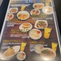 【開店】青空モンゴルカレーが美味い！！調布銀座に開店した”モンゴル料理 青空”がランチを始めたので食べに行ってきた！