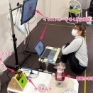 ミルキーウェイキッズ小郡さんでのe-AT活用サポート（８月分）①〜視線入力でかき氷を作るためにEyeMoTボックス＆EyeMoTボックスアプリの使い方をレクチャーしました
