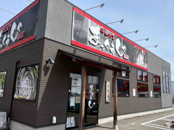劇的リニューアル！中央区南笹口にある『まっくうしゃ笹口店』が味噌ラーメン専門店に！『まっくうしゃ上近江本店』は『いっとうや』に！リニューアルするらしい。