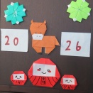 A happy happy happy new year 2026!明けましておめでとうございます。