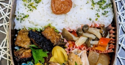 照り焼き焼き過ぎ～夫のお弁当440