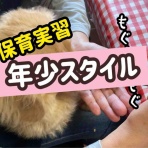 メルロコ一家の横須賀ストーリー