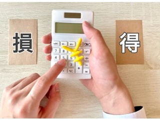 年金を「損得だけで見ないで」だって