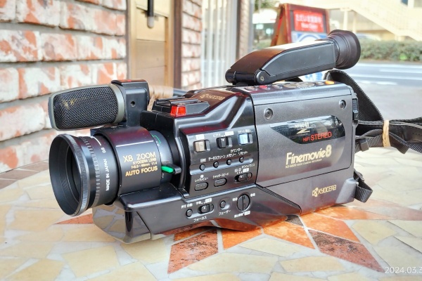 Extinct Media Museum | 絶滅メディア博物館 - 8mmVideo：8ミリ