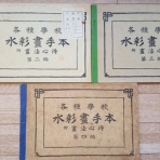 犬山焼徳利盃館へのご招待