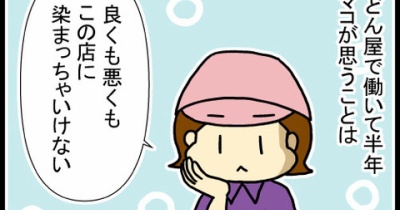 Xkweeq7v5 Mqcm Xkweeq7v5 Mqcm