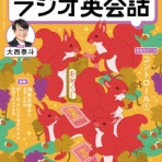 annetteのblog
