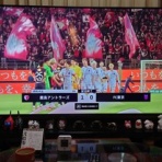 夫婦スポーツ観戦記！