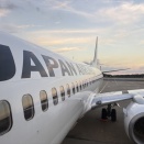 ⑬のんびりリスボン☆JALとルフトハンザ航空で行く5泊7日一人旅（帰国編・フランクフルト→成田→伊丹・完）