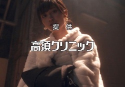 【衝撃】美月と高須クリニックがコラボか……！？