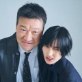 夫婦別姓刑事 再生数急増の皮肉　隠されたパートナーシップの境界線