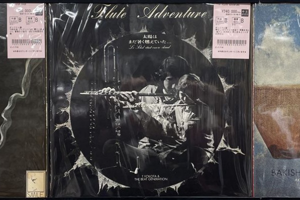 11/6(木)【JAZZ中古レコード】和ジャズ激レアタイトルピンポイント店頭