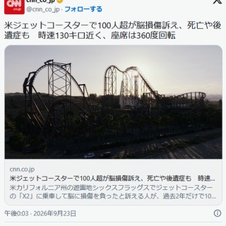 ホワイトホース 1960年代流通 43% 特級表記 : くりりんのウイスキー置場