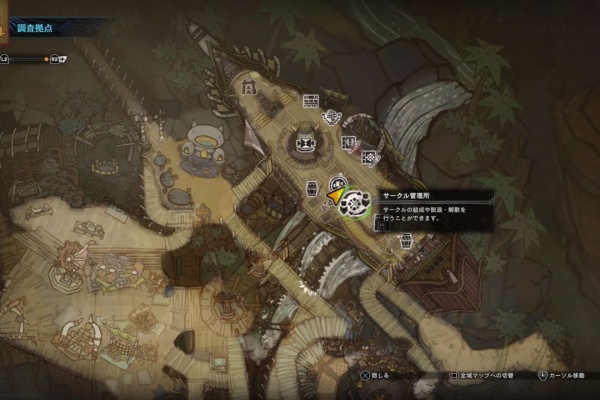 モンハン活動記 雪月花 18年01月