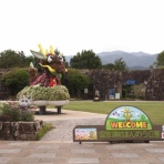 KAMONOMANIA　カモノマニア