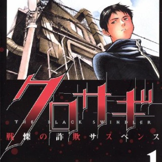 56年クナのバイロイト「指環」CDその他を聴いて : grunerwaldのblog