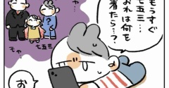快感