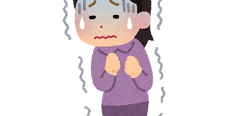 妻から俺宛てに大量のメール。『怖い映画見たから。早く帰ってきて』など。→仕事を早めに切り上げて帰ったら…