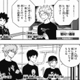 ★【ワートリ】若村がよく知ってる奴選んだのは残ってるのが割とどんぐりの背比べだったからでは