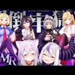 トレンドの通り道