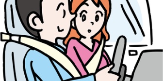 子供のために運転の練習をしたいが、協力しないどころか恐怖心を煽る旦那。性格悪すぎ。