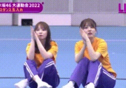 松　尾　美　佑　の　タマタマ　の　投　げ　方　wwwwwwwww
