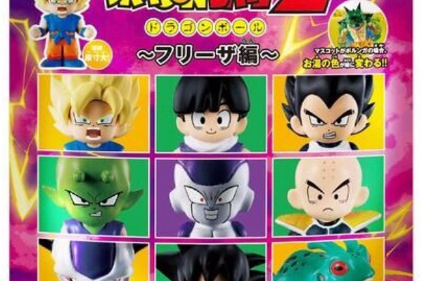 遊戯王&ドラゴンボール通販予約情報局