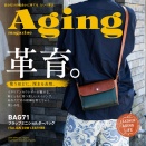直江津のアニキが育てるMOTO BAG71｜革と息子と、時を重ねる話